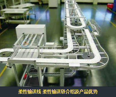 移動(dòng)式皮帶輸送機有什么特點(diǎn)