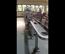 磁懸浮技術(shù)在柔性輸送帶中的應用和發(fā)展趨勢是什么？
