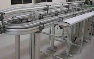 柔性鏈板輸送線(xiàn)的價(jià)格一般是多少?