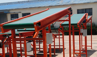  如何確定輸送線(xiàn)的輸送效率？