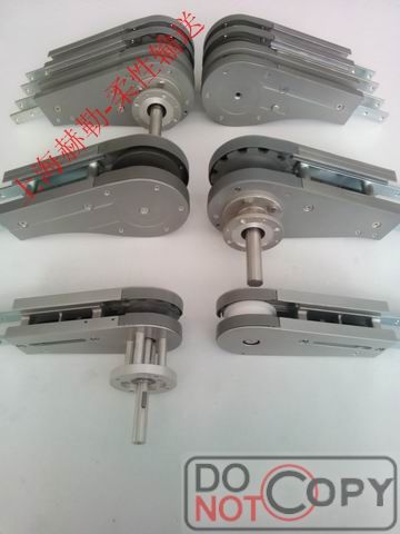 雙翼移動(dòng)皮帶機